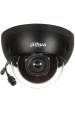 Obrázok pre IP KAMERA DAHUA IPC-HDBW2841E-S-0280B-BLACK