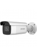 Obrázok pre Hikvision DS-2CD2643G2-IZS Nábojový adaptér Bezpečnostní IP kamera Venkovní 2688 x 1520 px Strop/zeď