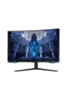 Obrázok pre Samsung G75NB počítačový monitor 81,3 cm (32") 3840 x 2160 px 4K Ultra HD LED Černá