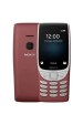 Obrázok pre Nokia 2660 Flip Black 2.8 " TFT LCD 240 x 320 0.128 GB Dual SIM Nano-SIM Main camera 0.3 MP 1450  mAh Bluetooth 4.2