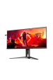Obrázok pre AOC AGON 5 AG405UXC počítačový monitor 100,3 cm (39.5") 3440 x 1440 px Wide Quad HD LCD Černá