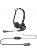 Obrázok pre Logitech 960 Sluchátka s mikrofonem Kabel Přes hlavu Hovory/hudba USB Typ-A Černá