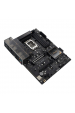 Obrázok pre ASUS PROART B760-CREATOR D4 Intel B760 LGA 1700 ATX