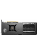 Obrázok pre MSI GAMING GeForce RTX 4070 Ti SUPER 16G X SLIM NVIDIA 16 GB GDDR6X