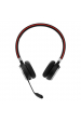 Obrázok pre Jabra 6599-839-409 sluchátka / náhlavní souprava Sluchátka s mikrofonem Bezdrátový Přes hlavu Kancelář / call centrum Micro-USB Bluetooth Černá