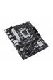 Obrázok pre ASUS PRIME B760M-R D4 Intel B760 LGA 1700 Micro ATX