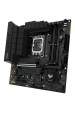 Obrázok pre ASUS TUF GAMING B760M-PLUS WIFI II Intel B760 LGA 1700 Micro ATX