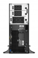 Obrázok pre APC Smart-UPS On-Line zdroj nepřerušovaného napětí S dvojitou konverzí (online) 6 kVA 6000 W 10 AC zásuvky / AC zásuvek