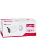 Obrázok pre Bezpečnostní IP kamera Hikvision DS-2CD1643G2-IZ (2,8-12 vmm) 2560 x 1440 px