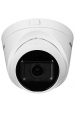 Obrázok pre Hikvision DS-2CD1H43G2-IZ(2.8-12mm) Provedení Turret Bezpečnostní IP kamera Vnitřní a venkovní 2560 x 1440 px Strop