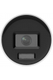 Obrázok pre IP kamera Hikvision DS-2CD2047G2H-LI(2.8mm)(eF)