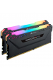 Obrázok pre Corsair Vengeance RGB Pro CMW32GX4M2D3000C16 paměťový modul 32 GB 2 x 16 GB DDR4 3000 MHz