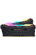 Obrázok pre Corsair Vengeance RGB Pro CMW32GX4M2D3000C16 paměťový modul 32 GB 2 x 16 GB DDR4 3000 MHz