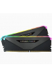 Obrázok pre Corsair Vengeance RGB CMN16GX4M2Z3600C18 paměťový modul 16 GB 2 x 8 GB DDR4 3600 MHz