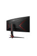 Obrázok pre AOC G2 CU34G2XP počítačový monitor 86,4 cm (34") 3440 x 1440 px UltraWide Quad HD LED Černá, Červená