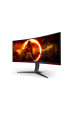Obrázok pre AOC G2 CU34G2XP počítačový monitor 86,4 cm (34") 3440 x 1440 px UltraWide Quad HD LED Černá, Červená