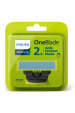 Obrázok pre Philips Norelco OneBlade OneBlade QP225/50 Náhradní břit