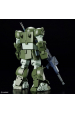 Obrázok pre HG VOTOMS - ATM-09-ST SCOPEDOG