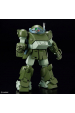 Obrázok pre HG VOTOMS - ATM-09-ST SCOPEDOG