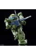 Obrázok pre HG VOTOMS - ATM-09-ST SCOPEDOG