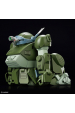 Obrázok pre HG VOTOMS - ATM-09-ST SCOPEDOG