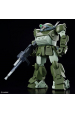 Obrázok pre HG VOTOMS - ATM-09-ST SCOPEDOG