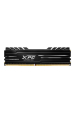 Obrázok pre XPG GAMMIX D10 paměťový modul 16 GB 1 x 16 GB DDR4 3600 MHz