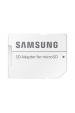 Obrázok pre Samsung MB-MD512SA/EU paměťová karta 512 GB MicroSDXC UHS-I Třída 10