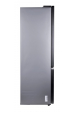 Obrázok pre Kombinovaná chladnička s mrazničkou SAMSUNG RB38T600EB1/EF