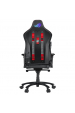 Obrázok pre ASUS ROG Chariot RGB Univerzální herní židle Černá