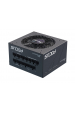 Obrázok pre Seasonic FOCUS-GX-750 napájecí zdroj 750 W 20+4 pin ATX ATX Černá