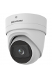 Obrázok pre IP kamera Hikvision DS-2CD2H86G2-IZS (2,8-12 mm)(C)