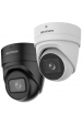 Obrázok pre IP kamera Hikvision DS-2CD2H86G2-IZS (2,8-12 mm)(C)