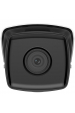 Obrázok pre Hikvision DS-2CD2T63G2-2I Nábojový adaptér Bezpečnostní IP kamera Vnitřní a venkovní 3200 x 1800 px Strop/zeď