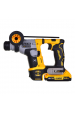 Obrázok pre VRTACÍ KLADIVO DEWALT DCH172D2-QW 18V 1,4J 2X2,0AH