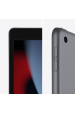 Obrázok pre Apple iPad 64 GB 25,9 cm (10.2") Wi-Fi 5 (802.11ac) iPadOS 15 Šedá