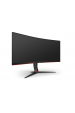 Obrázok pre AOC G2 CU34G2X/BK plochý počítačový monitor 86,4 cm (34") 3440 x 1440 px Quad HD LED Černá