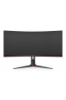 Obrázok pre AOC G2 CU34G2X/BK plochý počítačový monitor 86,4 cm (34") 3440 x 1440 px Quad HD LED Černá