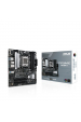 Obrázok pre ASUS PRIME B650M-A AMD B650 Zásuvka AM5 Micro ATX