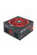 Obrázok pre Chieftec PowerPlay napájecí zdroj 650 W 20+4 pin ATX PS/2 Černá, Červená
