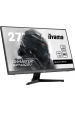 Obrázok pre iiyama G-MASTER G2745QSU-B1 počítačový monitor 68,6 cm (27") 2560 x 1440 px Dual WQHD LED Černá