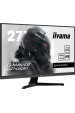 Obrázok pre iiyama G-MASTER G2745QSU-B1 počítačový monitor 68,6 cm (27") 2560 x 1440 px Dual WQHD LED Černá