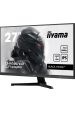 Obrázok pre iiyama G-MASTER G2745QSU-B1 počítačový monitor 68,6 cm (27") 2560 x 1440 px Dual WQHD LED Černá