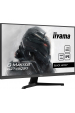 Obrázok pre iiyama G-MASTER G2745QSU-B1 počítačový monitor 68,6 cm (27") 2560 x 1440 px Dual WQHD LED Černá