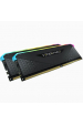 Obrázok pre Paměť Patriot DDR5 8 GB Signature 4800MHZ CL40