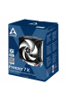 Obrázok pre ARCTIC Freezer 7 X Procesor Vzduchový chladič 9,2 cm Hliník, Černá, Bílá 1 kusů