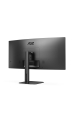 Obrázok pre AOC V5 CU34V5C/BK LED display 86,4 cm (34") 3440 x 1440 px Wide Quad HD Černá