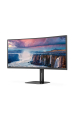 Obrázok pre AOC V5 CU34V5C/BK LED display 86,4 cm (34") 3440 x 1440 px Wide Quad HD Černá
