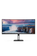 Obrázok pre AOC V5 CU34V5C/BK LED display 86,4 cm (34") 3440 x 1440 px Wide Quad HD Černá