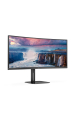 Obrázok pre AOC V5 CU34V5C/BK LED display 86,4 cm (34") 3440 x 1440 px Wide Quad HD Černá